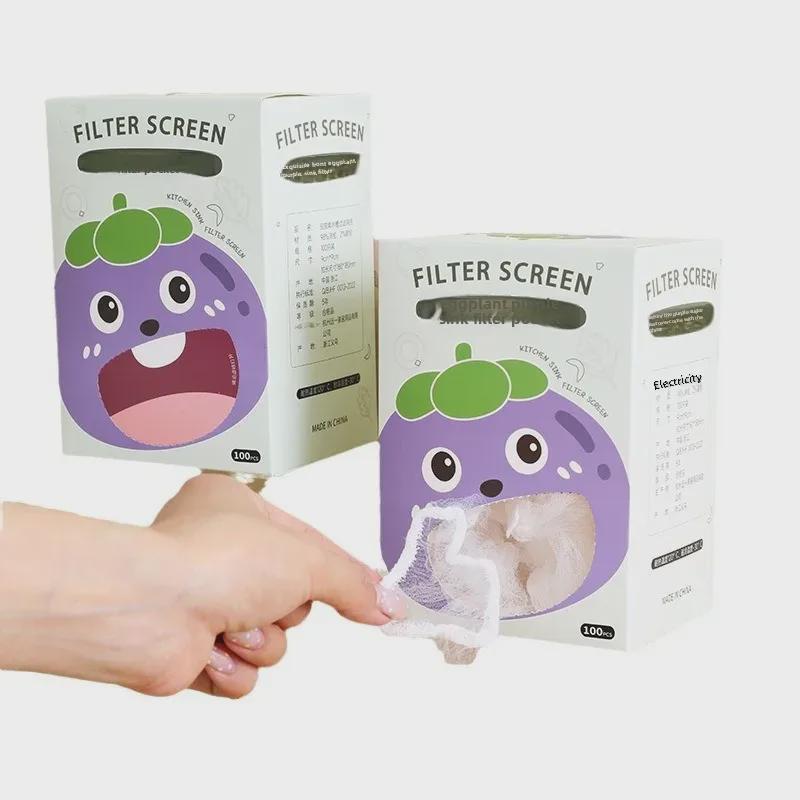 Disposable Kitchen Sink Strainer for Vegetable and Debris Catching