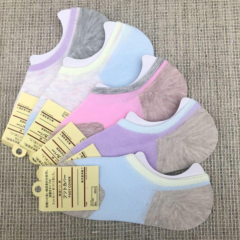 Men s Spring & Summer Anti-Slip Low-Cut Invisible Boat Socks - Fashion Color Block One Size