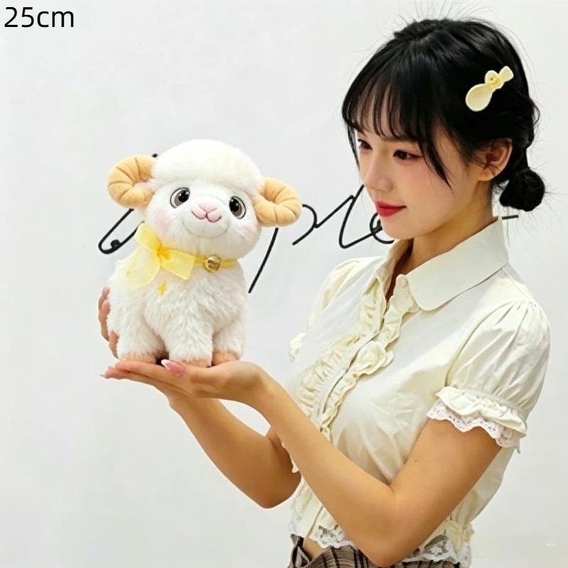 Adorable White Sheep Plush Toy Soft Fluffy Fabric 1Pc with Golden Bell Star Pattern for Kids Play Room Decor