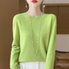 Women's Cashmere Sweater Qinghe Cashmere 30% Cashmere 70% Wool Autumn and Winter Pullover Warm and Fashionable