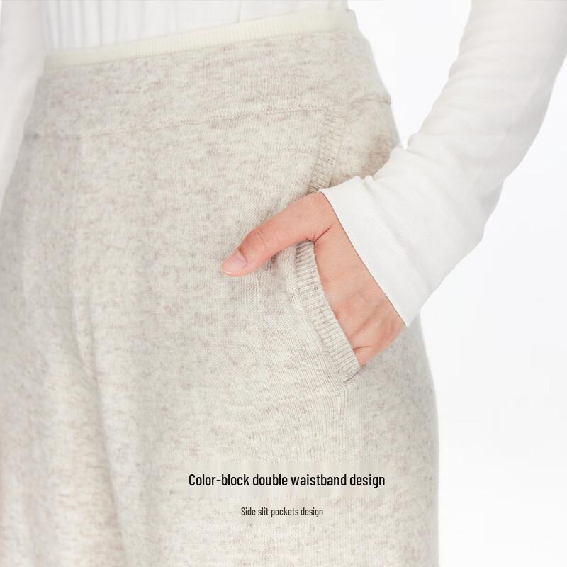 VEROMODA 2025 Autumn Merino Wool Blend Contrast Double Waistband Knit Pants