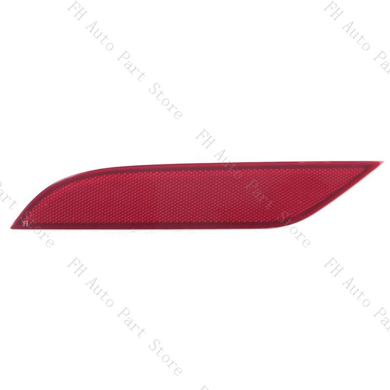 Car Rear Bumper Brake Lamp Tail Turn Signal Reflector Light For Great Wall Haval Jolion 2025 2025