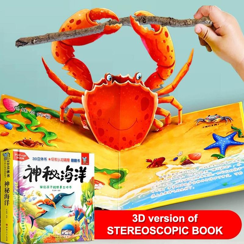 

1/4 Pcs Interesting 3D Books For Animal Friends 3D Flipping Books For Babies Puzzle Enlightenment Cognitive Storybooks A2