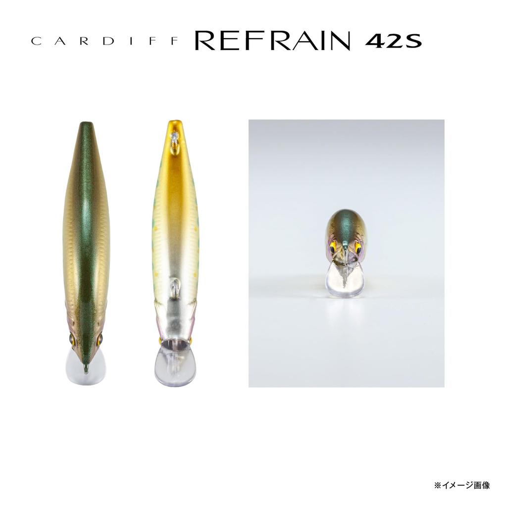 Shimano Trout Lure Cardiff Refrain 42S 008 Half Bait ZN-142Y