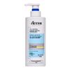 Accen Oil Control Moisturizing Shower Gel