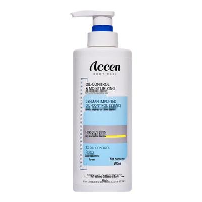 Accen Oil Control Moisturizing Shower Gel