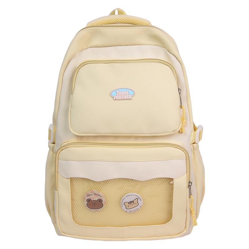 Color Block Student Schoolbag Women's Large Capacity Backpack Computer Bag