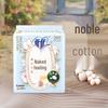 Sofy Naked Feel S Noble Cotton Sanitary Napkins