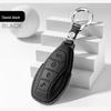 Premium Cowhide Key Cover for Hongqi H5 - Unisex Design, Interior Enhancement