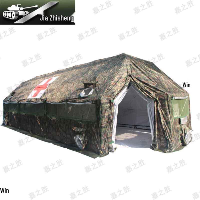 Jiasheng Modular Folding Frame Tent