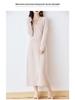 Women's Slim Fit V-Neck Wool Knit Dress - Waist-Hugging, Extra Long, Over-the-Knee, for Autumn/Winter Temperament