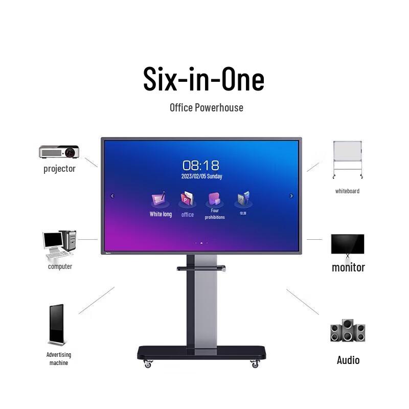 

Horion M3 4K Interactive Flat Panel (CN version)