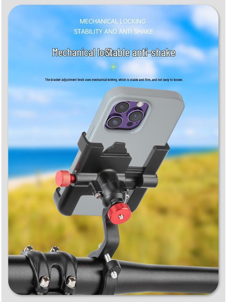 Aluminum Alloy Rotating Bicycle & Scooter Phone Holder - Adjustable Front & Rear Mount