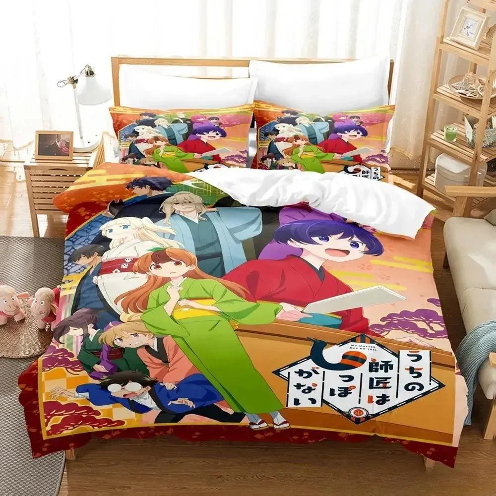 

Comforter New Anime My Master Has No Tail Bedding Set Printed Bed Set With Bed Single Double Queen Super King Size Comforter (quilt)-EU Single(135*200cm)3pcs