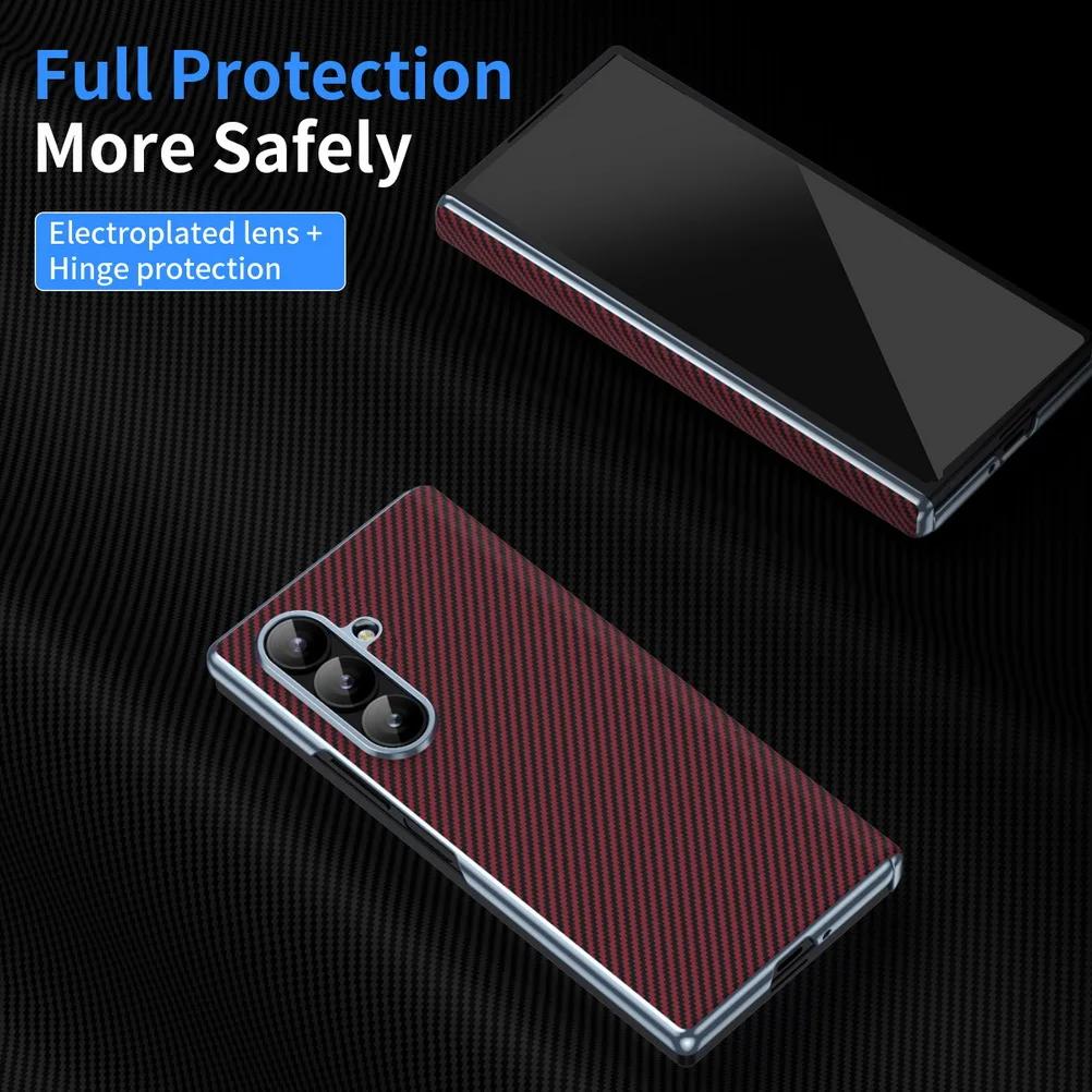 Business 600D Carbon Fiber Leather Plated Frame with Hinged Phone Case for Samsung Galaxy Z Fold 7 6 5 4 3 Slim Protection Back Cover