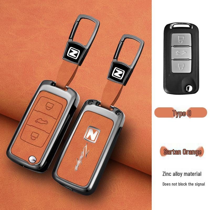 Zotye Genuine Leather Key Case for T600, T700, T300, Damaix7, X5, SR9, SR7, Z700