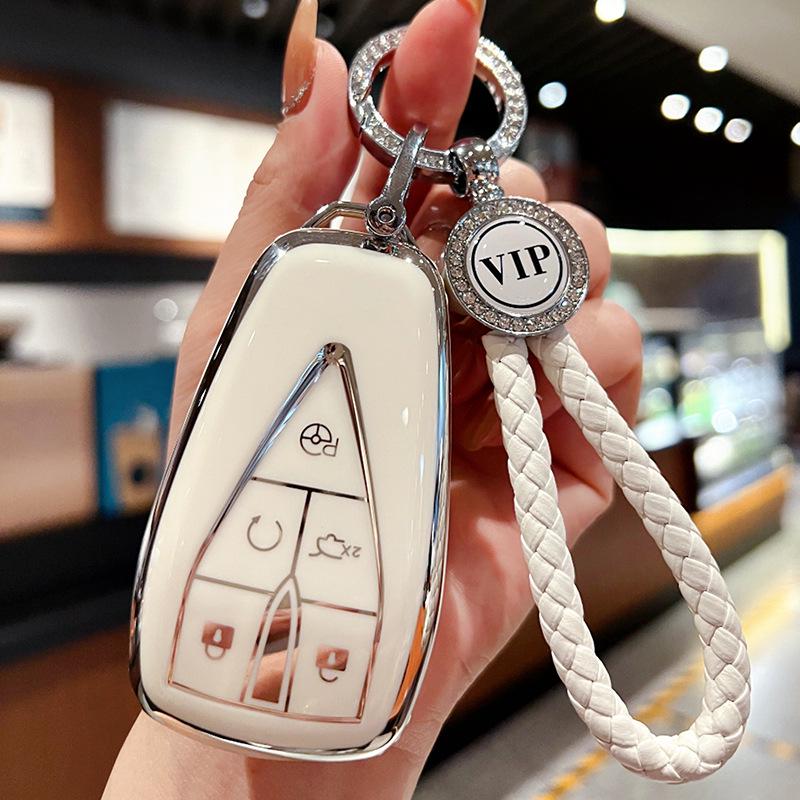 Compatible Key Case for Chang'an Models: CS75, Yidong, CS55, CS35, Oshan X5/X7