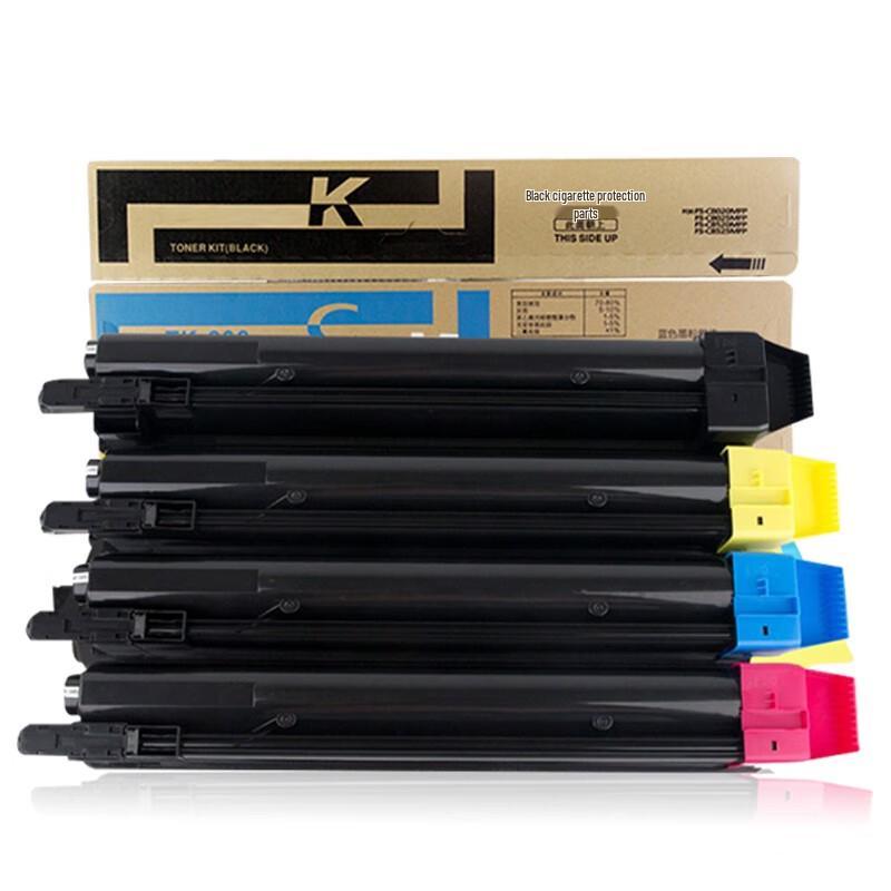 Compatible Toner Cartridge for Kyocera TK-8128 ECOSYS M8130cidn