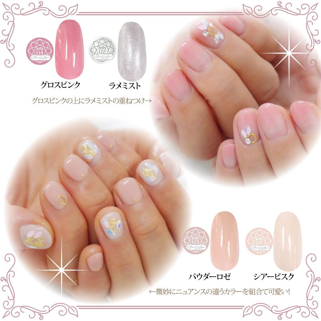 Nail Recipe Color Gel Nail Polish Set Sheer 10 (UV/LED Compatible, Soak-off Type, Self-nail Application, Jelly, Colors)