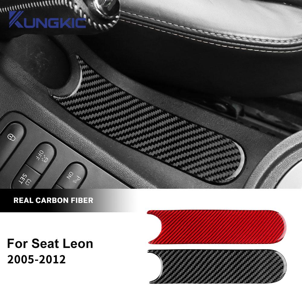 For Seat León Leon MK2 1P 2005 2006 2007 2008 2009 2010 2011 2012 Real Soft Carbon Fiber Car Handbrake Panel Sticker Accessories