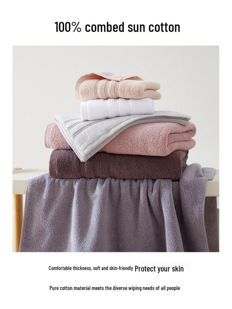 All-Cotton Luxury Bath Towel Gift Set - Thick, High-Grade, Solid Colors