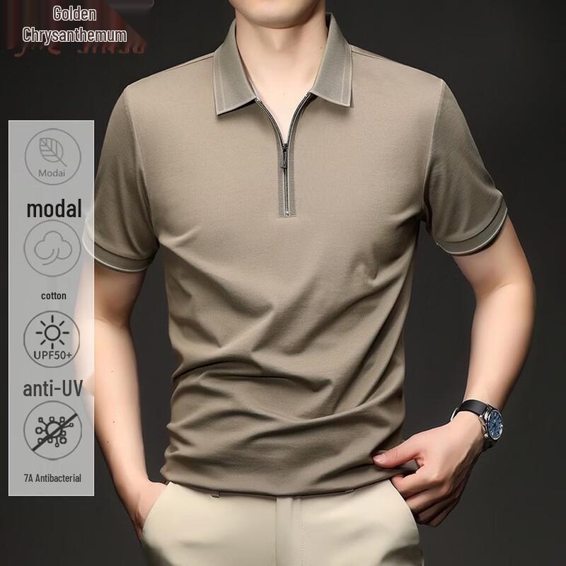

Men s Summer Half-Zip Polo Shirt M