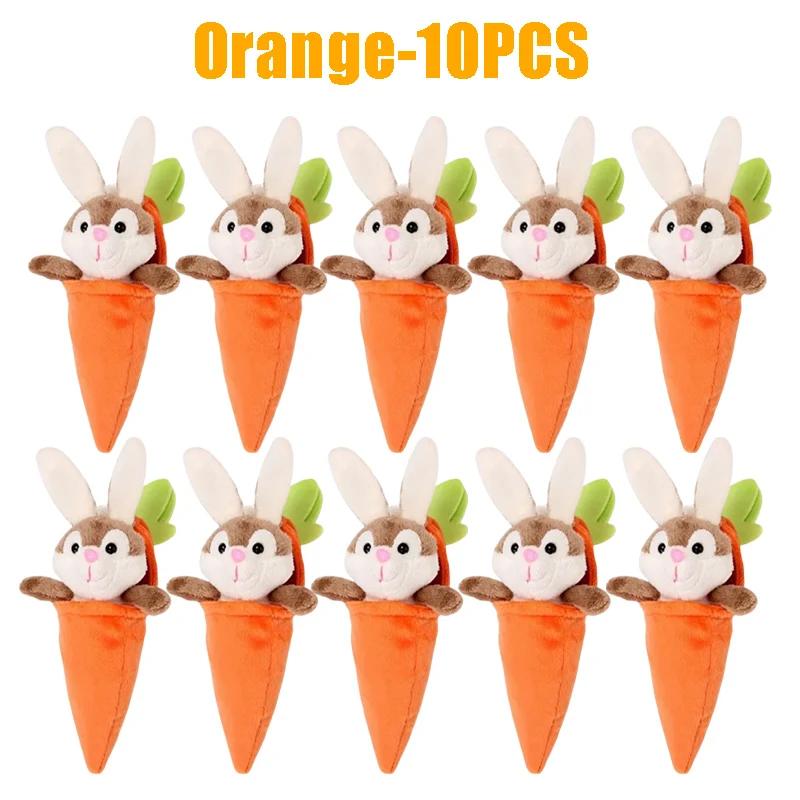 Kawaii Carrot Bunny Stuffed Animal Plush Zip Up Rabbit Hiding in Carrot Keychain Cartoon Animals Plush for Kid Adult Bag Pendant