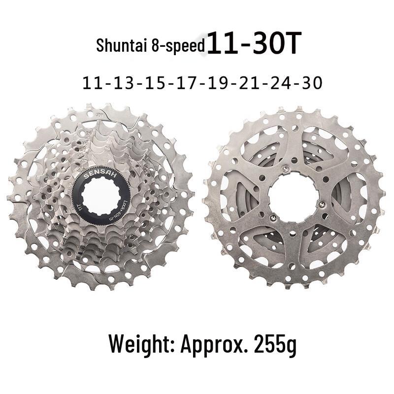 Lishi 8-Speed 11-25T Bike Cassette