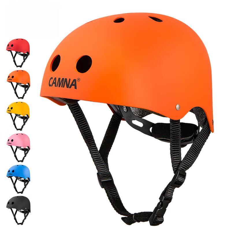 Jundingying Outdoor Multi-sport Helmet