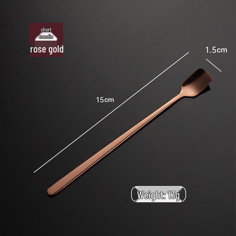 Qianxing Rose Gold Square Head Stainless Steel Stirring Spoons