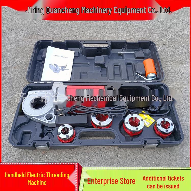 Portable Electric Hinge Wrench & Steel Pipe Threader