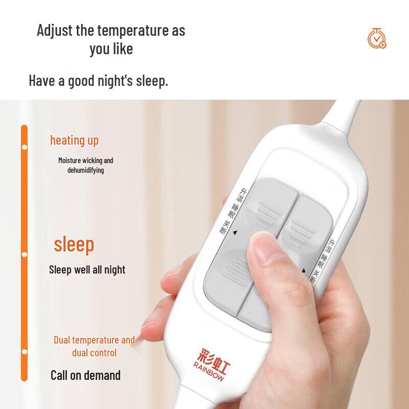 Rainbow Life Single Electric Blanket with Foot Warmer