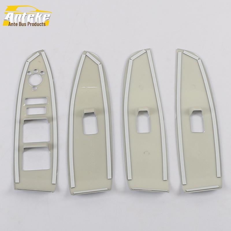 2020 CS75PLUS Glass Switch Decorative Frame for Door Window Armrest Lift