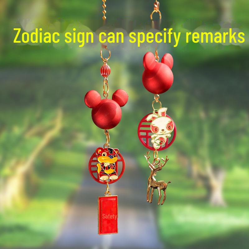 

Новогодний зодиакальный Микки Маус подвеска на зеркало заднего вида - милый мультяшный дизайн для безопасных путешествий