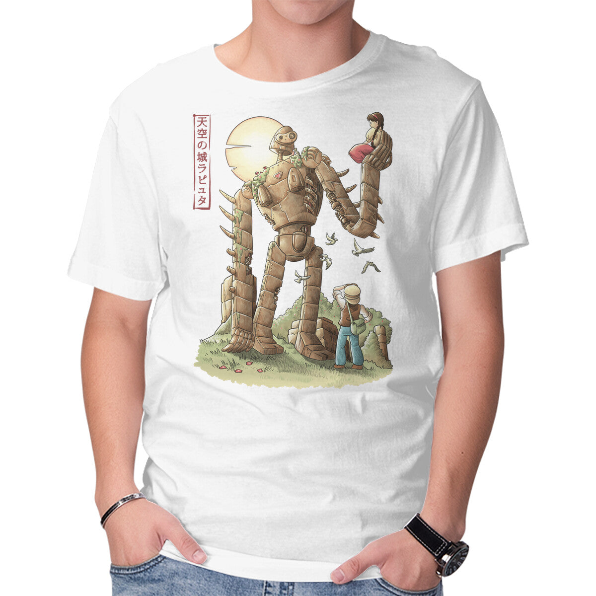 Unisex Crew Neck T-Shirt The Robot In The Sky Graphic Short Sleeve Casual Tee XS