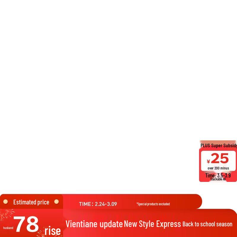 Li-Ning Kids Swimming Goggles YSJW003 F