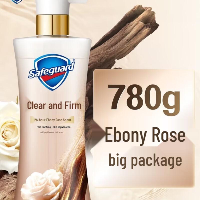 Safeguard Deep Ebony Rose Shower Gel