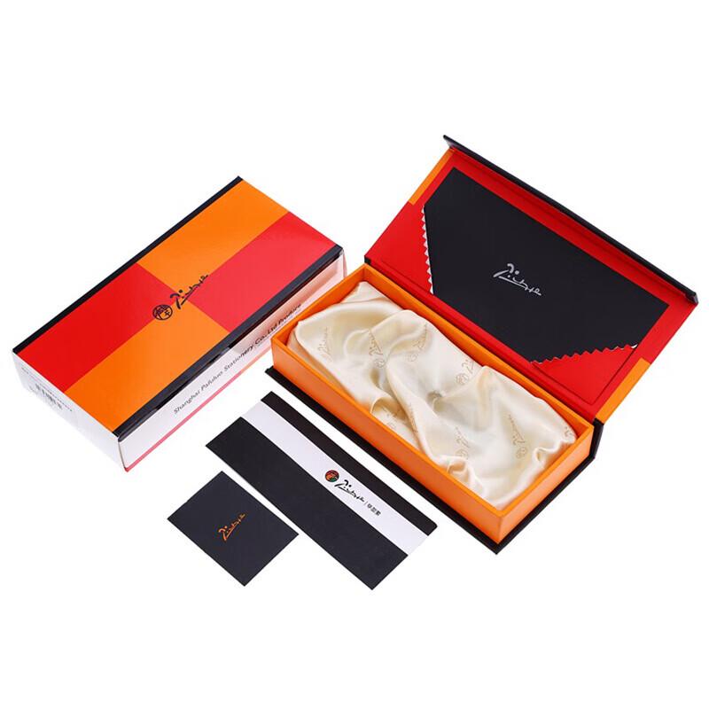 Pimio Picasso 903 Rollerball Pen