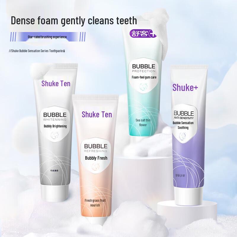 Shuke Multi-Effect Foaming Sensitive Care Toothpaste Set