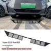 Windshield Insect Screen Decoration for 2023-2025 Toyota BZ3 - ABS Bright Surface