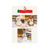 Christmas Plush Toy Doll Gift Cute Doll Desktop Ornaments Sofa Decoration Home Ornaments,Deer