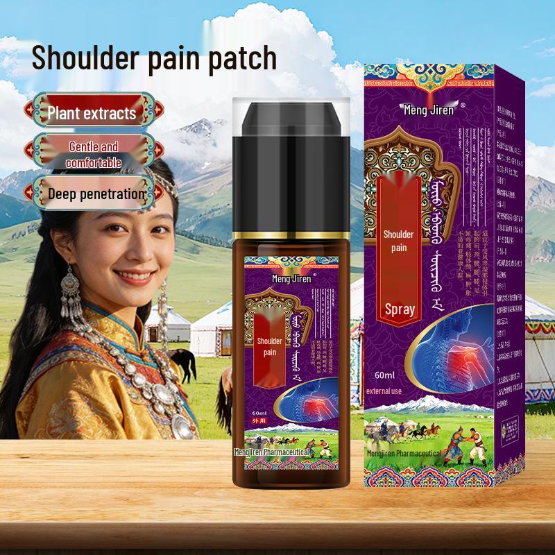 Shoulder & Neck Pain Relief Spray - Soothes Lumbar, Neck, and Shoulder Discomfort