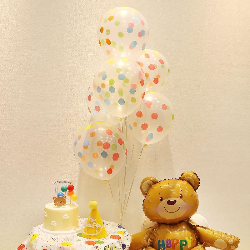 Little Bear First Birthday Party Decorations: Balloons, Cartoon Numbers & Photo Booth Props