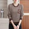 Round Neck Spring Autumn Women New Tops Middle-aged Elderly Mothers Houndstooth Plaid Sweaters