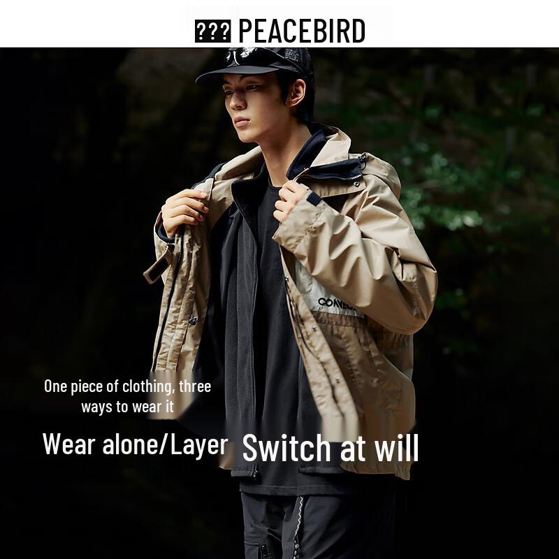 Peacebird Men's Color Block Hooded Loose Fit Jacket