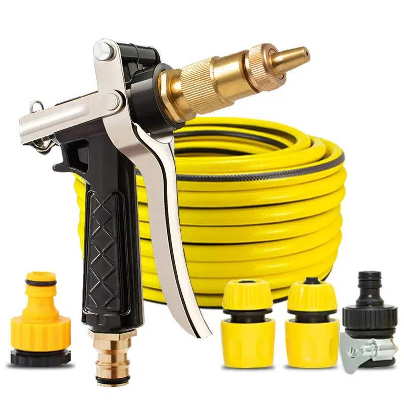 New Multi-Functional High-Pressure Car Wash Spray Gun with Anti-Freeze, Explosion-Proof Soft Hose