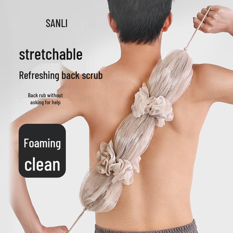 

Sanli Stretchable Back Scrubber Bath Sponge