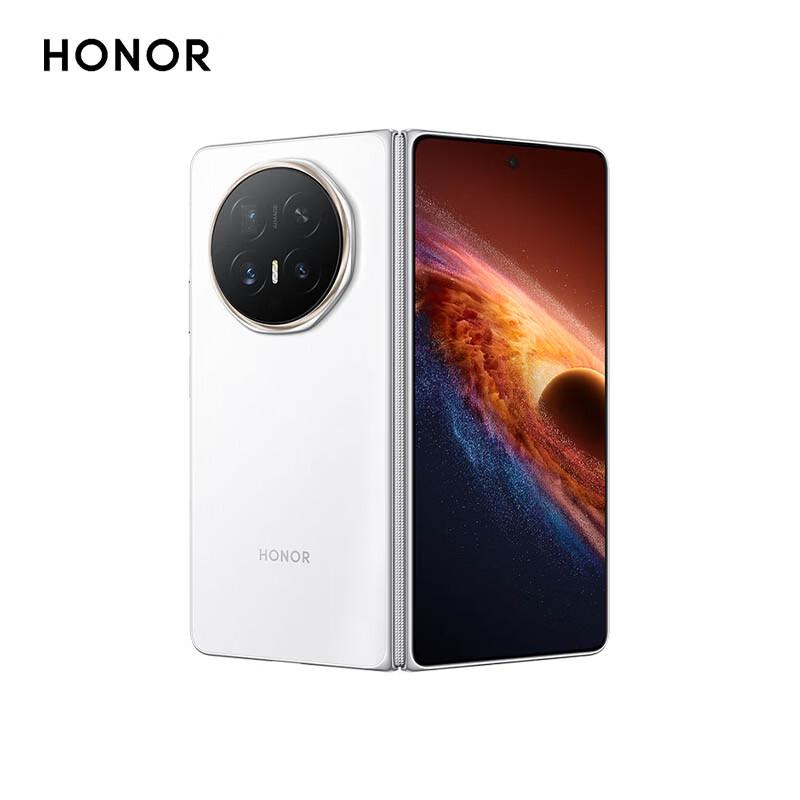 Honor Magic V6 Foldable Smartphone (CN version)