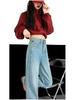 High-Waisted Wide-Leg Jeans for Women: Flattering Spring & Autumn Styles, Ideal for Pear-Shaped Bodies, Light-Colored, Great Drape