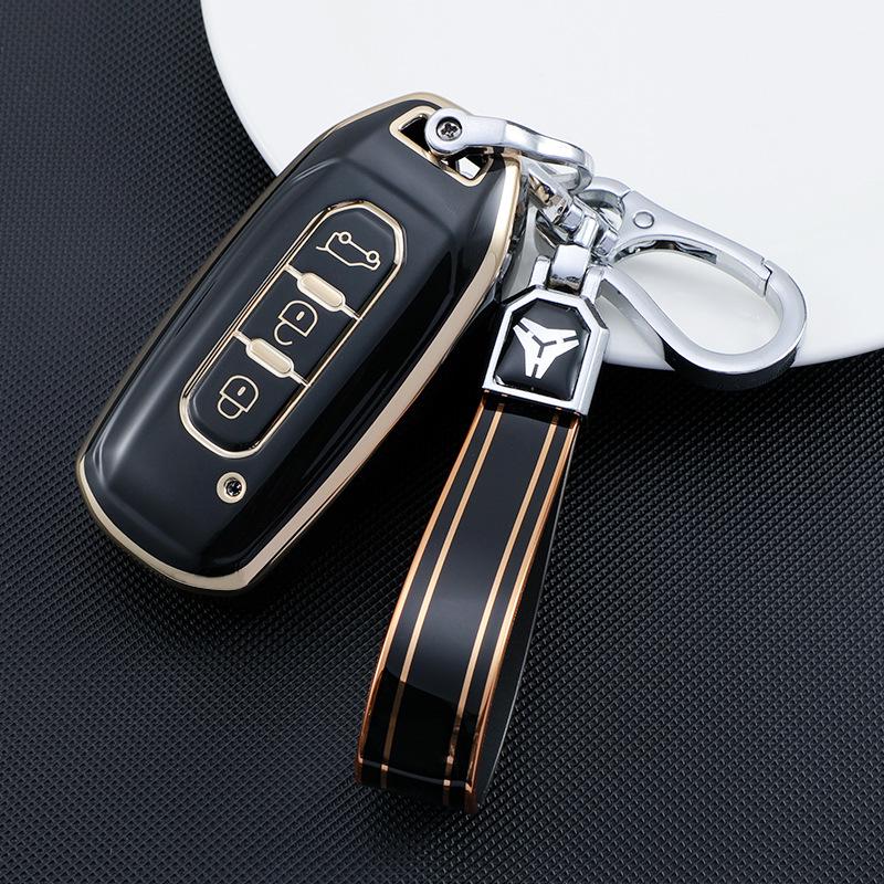 Compatible 7/9-Button Key Case for Ford Territory/Yusheng S 2019- SCVT/Jingbo